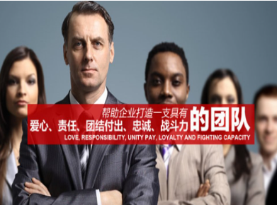 南谯要账公司